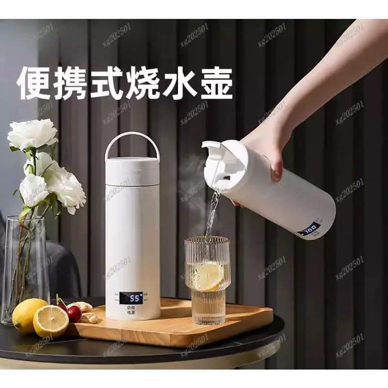 High-temperature USB Portable Electric Kettle for Travel, Sleepers and Home