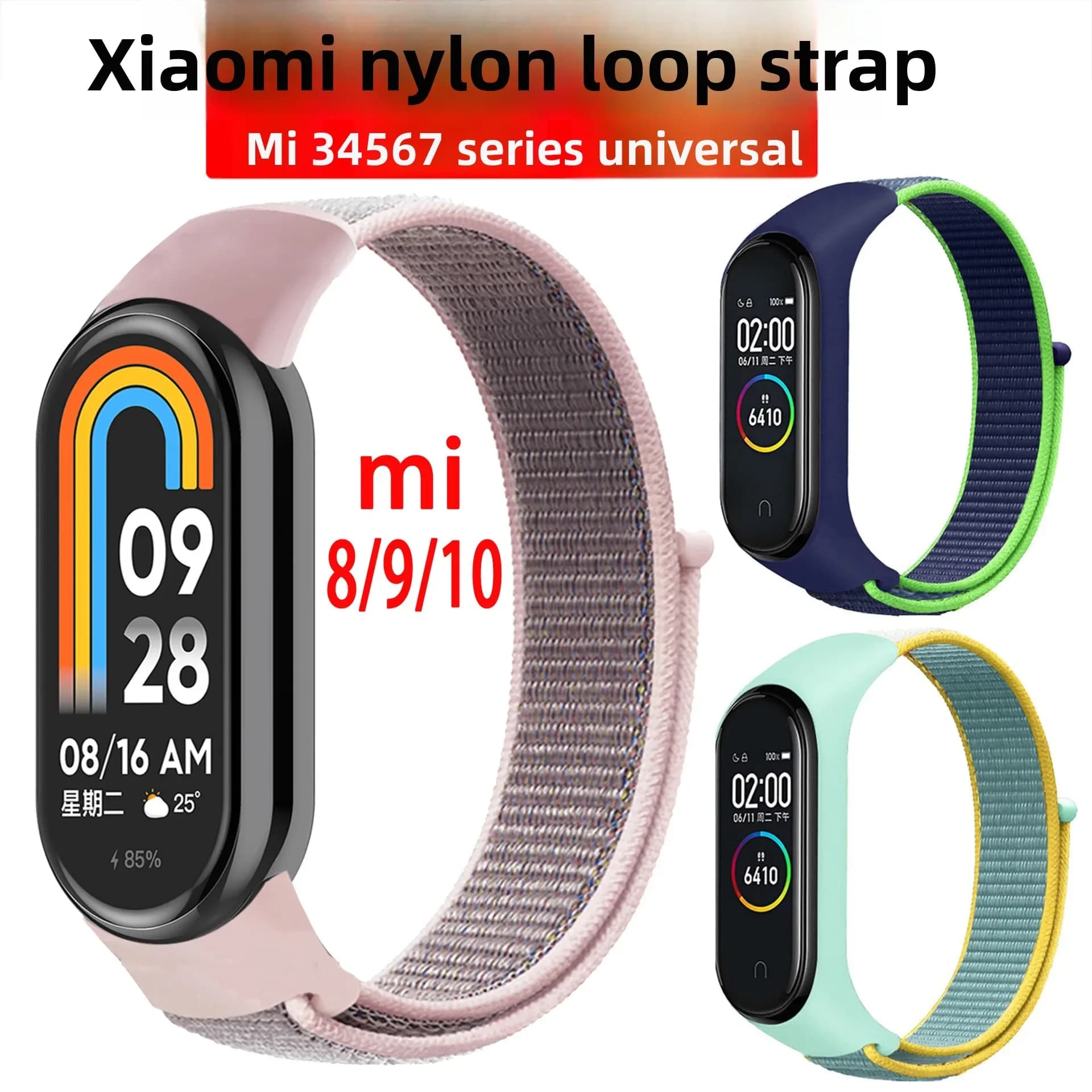 A Durable Nylon Loop Watch Strap with Freely Adjustable Velcro for Xiaomi Mi Band Fashionable Replacement Wrist Band Accessory