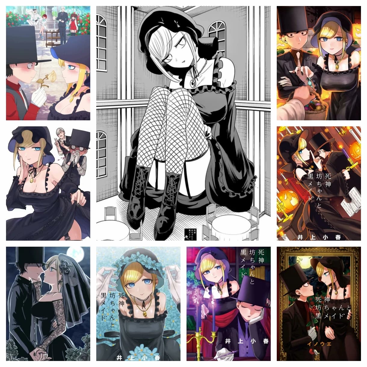 Anime Il Duca della Morte e la sua cameriera Pittura diamante trapano completo Kit punto croce cartone animato Immagine ricamo Mosaico Decorazioni per la casa