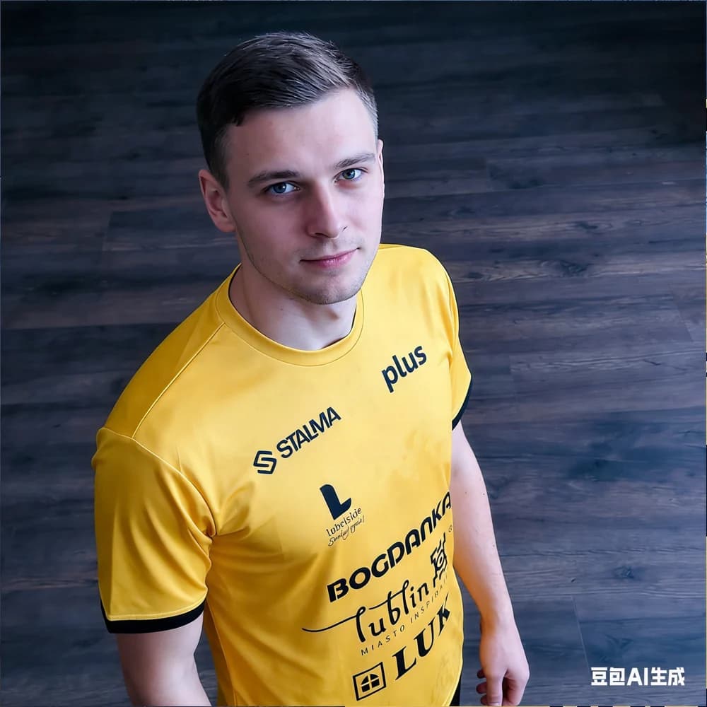 Men's Lublin 2026 Volleyball Mesh, Sporty Sleeve T-shirt Court Breathable Quick Drying for Kids, Volleyball Mesh Poland