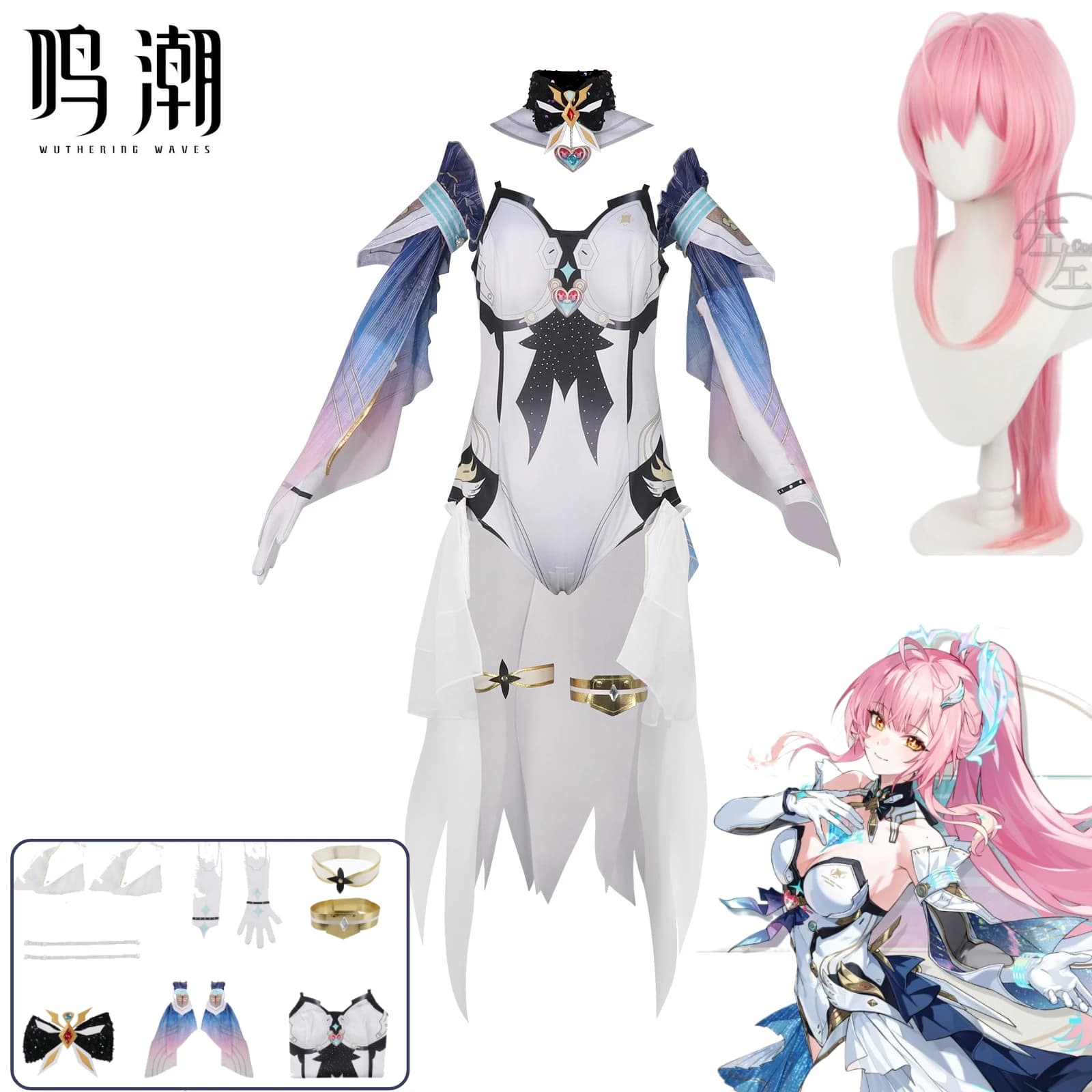 Wuthering Waves Ames Cosplay Full Set Game Same Style White Tight Dress Thigh Ring Ornaments Full Wig Accessories Comic Con