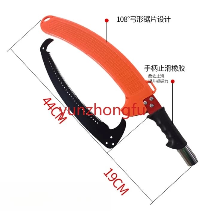 Tree pruning tools garden high branch shears telescopic high altitude power insulation long handle pruning branch shears saw com