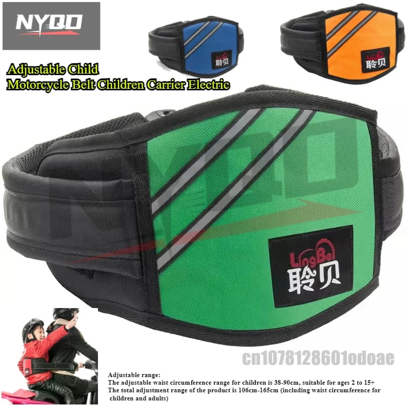 Cintura da moto per bambini regolabile Cintura di sicurezza per moto elettrica per marsupio per bambini Cinture di sicurezza per imbracatura per marsupio durevole