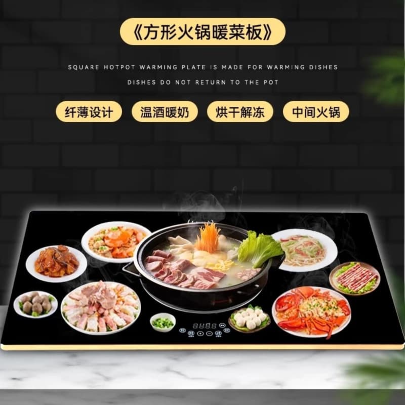 With hot cooker induction cooker ceramic electric cooker dining table smart hot cutter for home use new