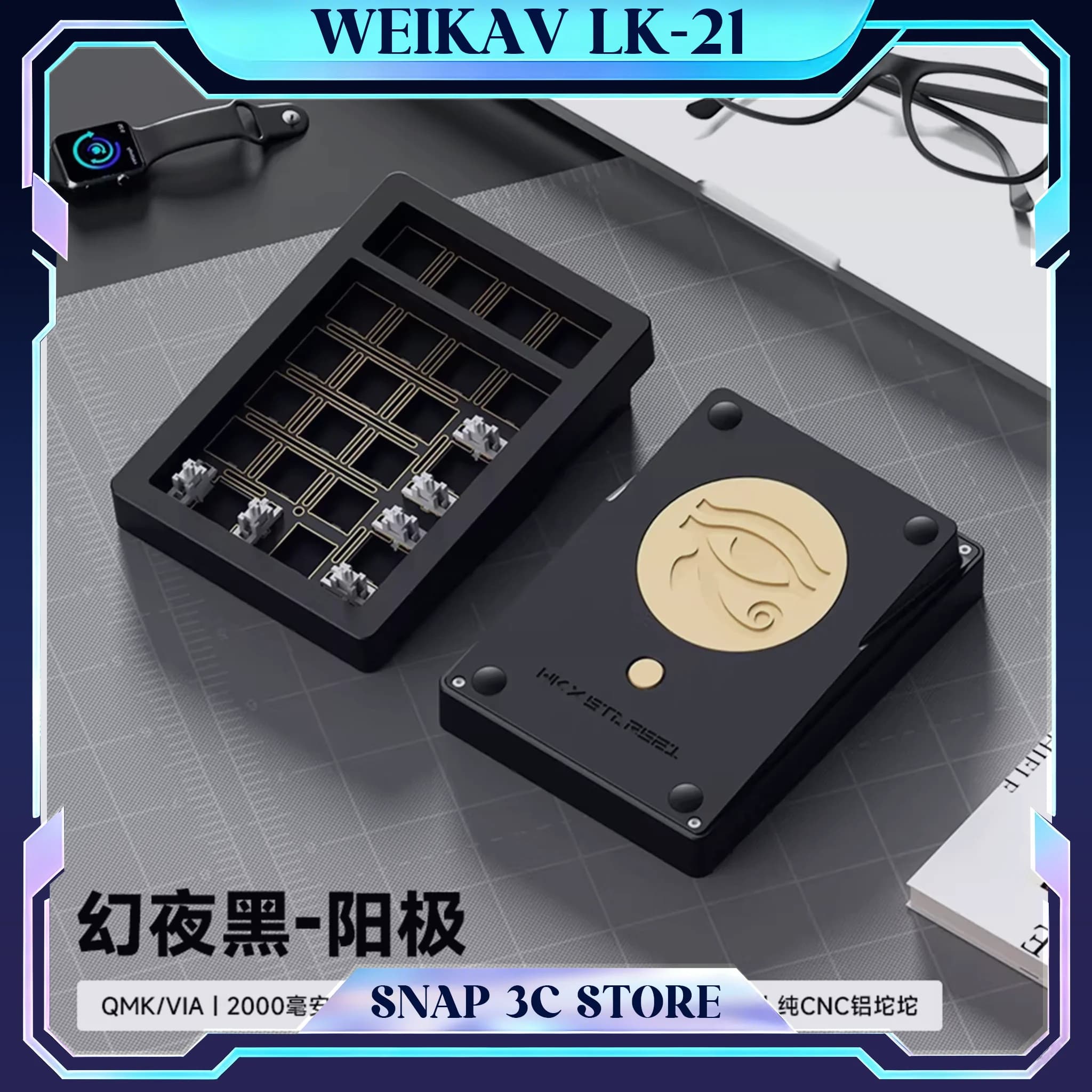 WEIKAV STARS21 Aluminum Wireless Numpad Tri-Mode Bluetooth Mechanical Keypad 21 Keys Hot Swap RGB Number Pad For Laptop PC DIY