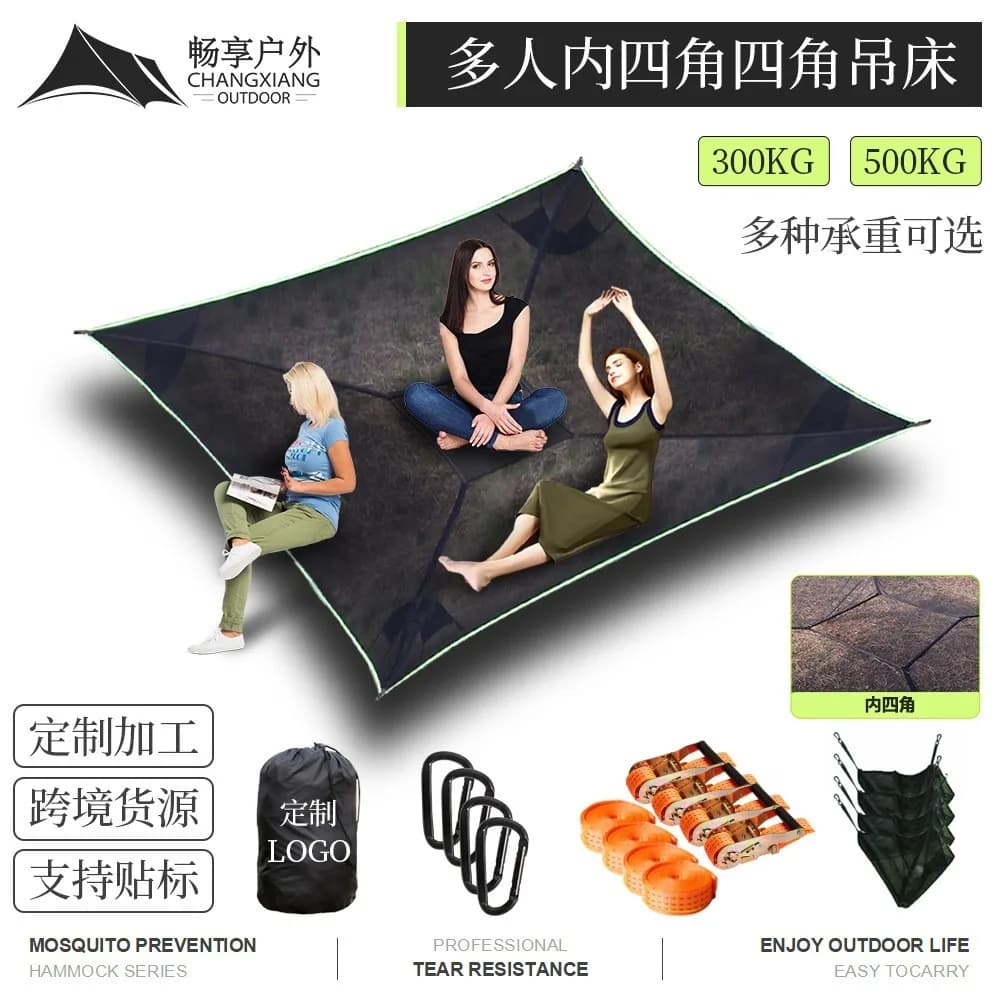 Outdoor Camping Hammock Anti-Tip High Capacity, Multi-Person Quad Hammock