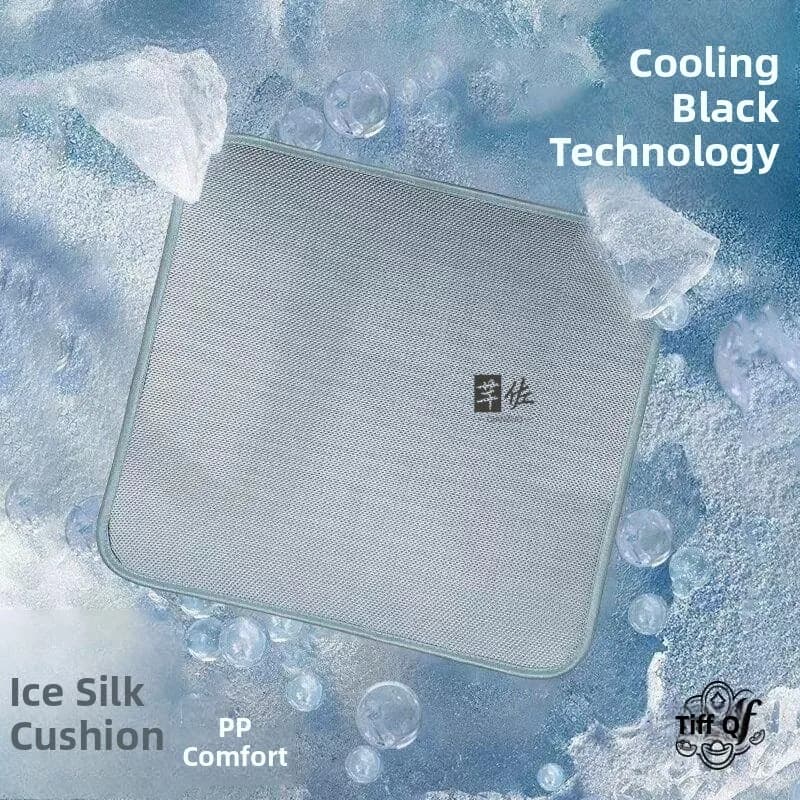 Ice Silk Chair Pad Breathable Cooling Mat Office Gaming Chair Cushion Summer Office Chair Pad Modern Simple Processing