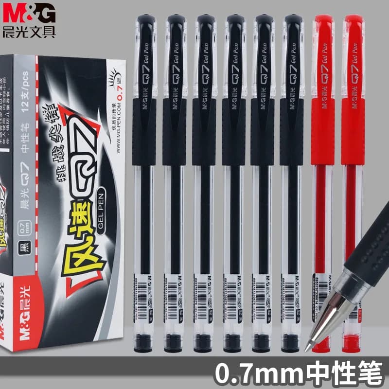 M&G 0.7mm Gel Pen Set Smoothly Writing Retractable Gel Pen Bullet Tip Black/Red Exam Writing Signing Pen For School Business Use