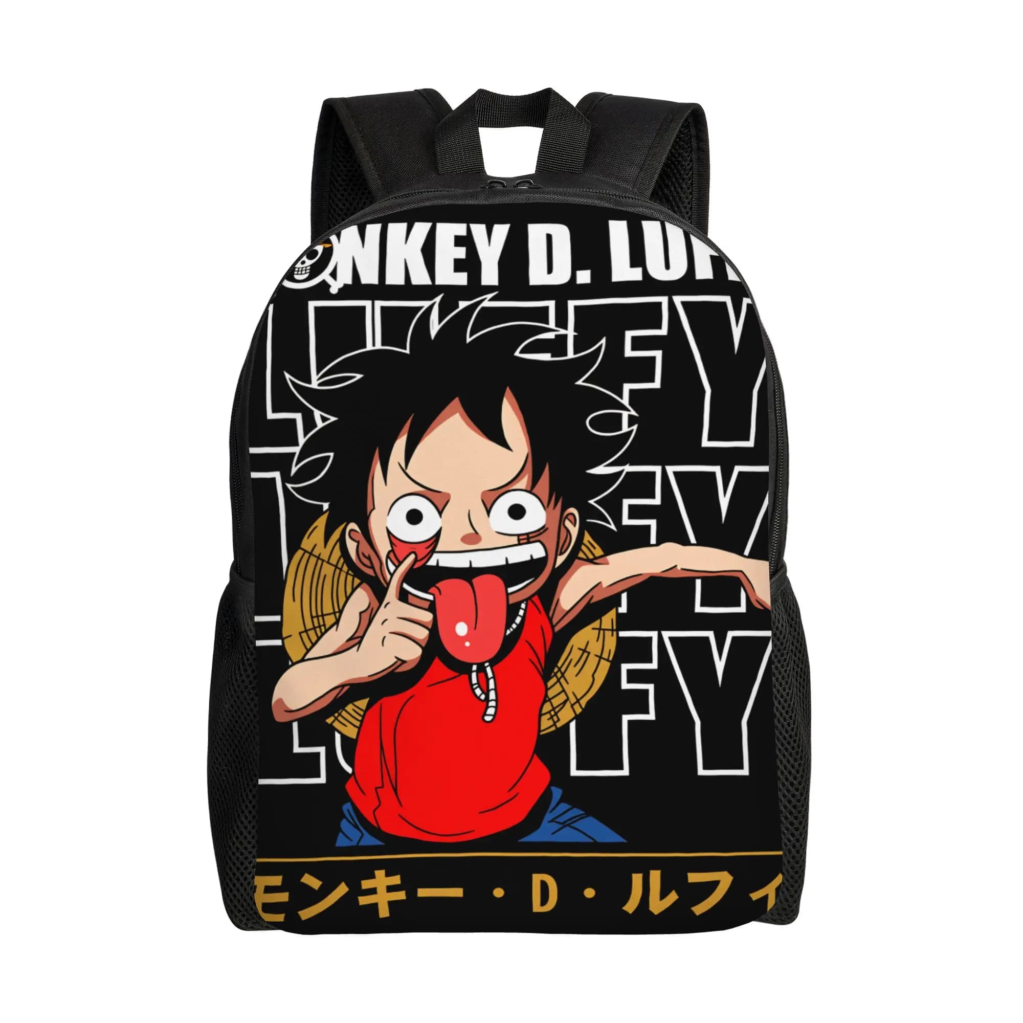 One P-Pieces Luffys Backpack Women Men Basic Bookbag for School College Anime Classic Manga Movie Bags