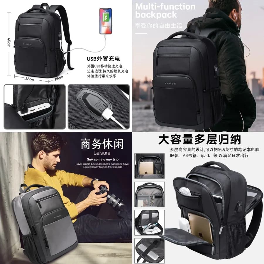 aNew styleuovoZaino Bange new style, men's shoulder bag, computer bag, casual student bags, USB backpack available in stock