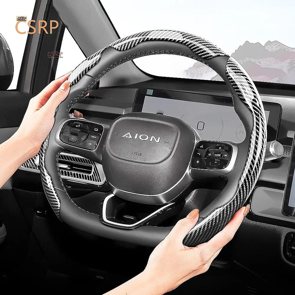 Suitable for Aion Sport Glossy Carbon Fiber Steering Wheel Cover Snap-On Black Red Silver Car Interior