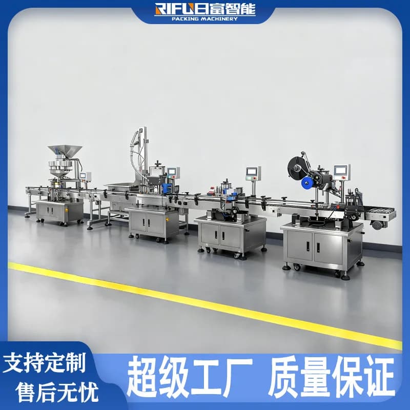 Linea di Riempimento Automatica Personalizzata per Popcorn in Bottiglia, per Spedizioni Marittime, con Dosatore per Cereali, Frutta Secca, Anacardi, Sale dell'Himalaya