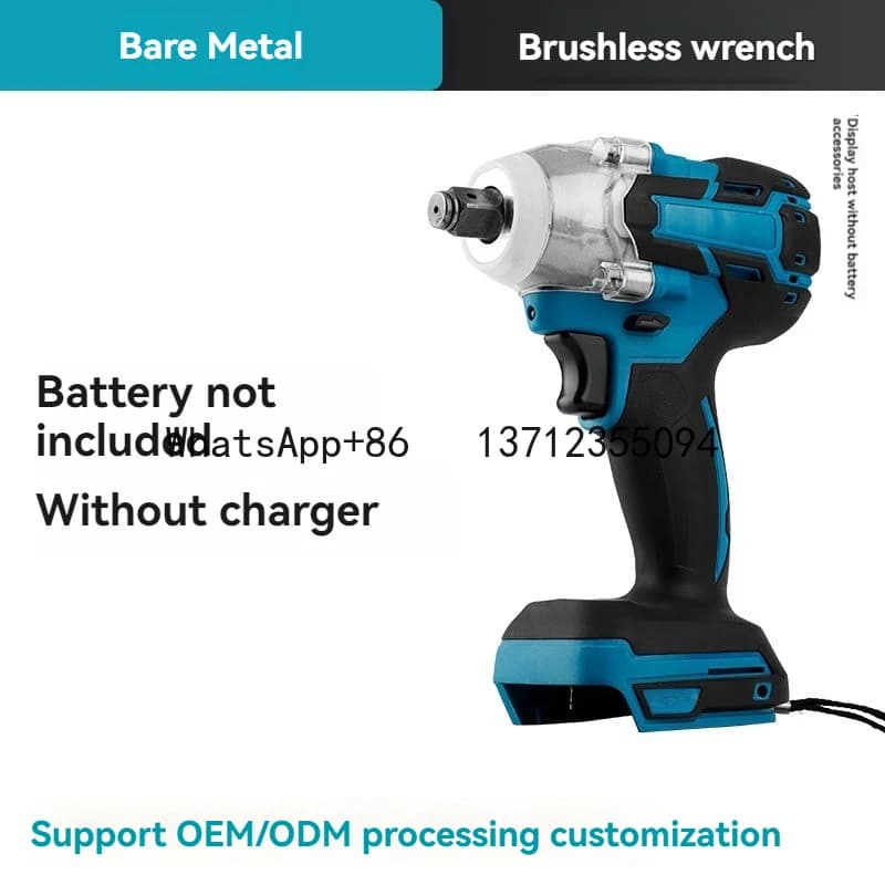 Factory Price 360 Nm High torque rechargeable car key Battery percussion key with industrial brushless motor 21 V