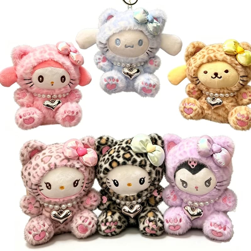 Kawaii Leopard Print Plush Necklace 2026 New Cute Doll Keychain Bag Pendant Car Decoration Gift