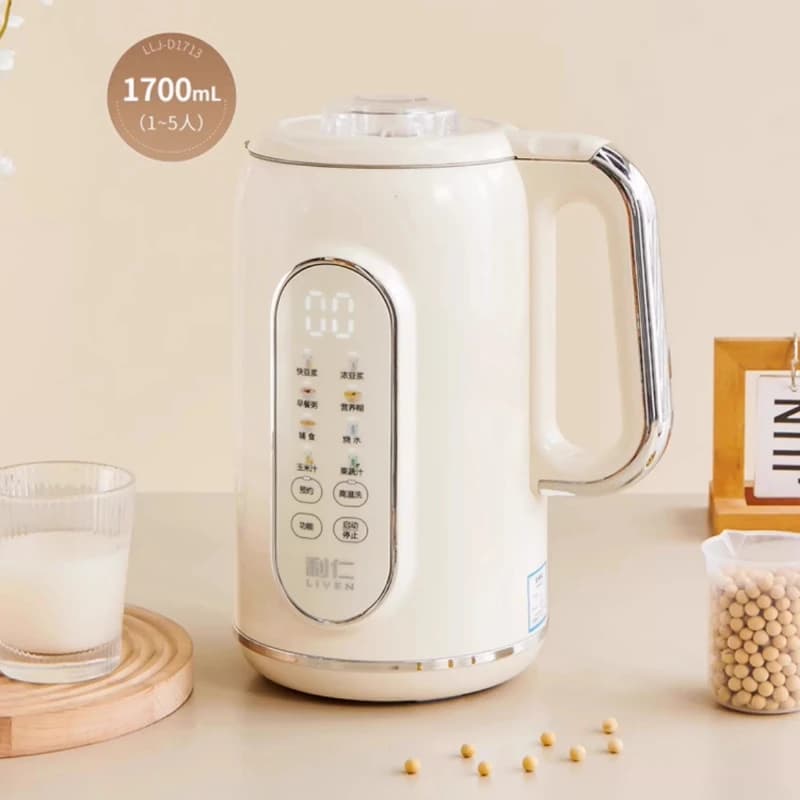 Soy milk machine new small multifunctional automatic switch for rice paste without filtration and without portable kitchen blender