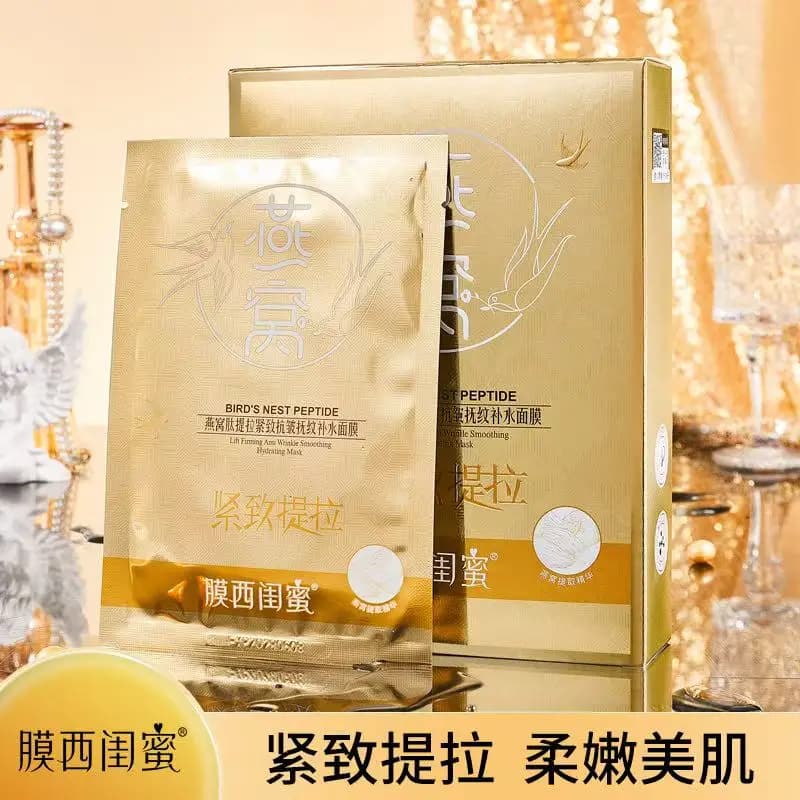 Firming Lifting Face Mask, Bird's Nest Peptide Anti-Aging Hydrating Facial Mask