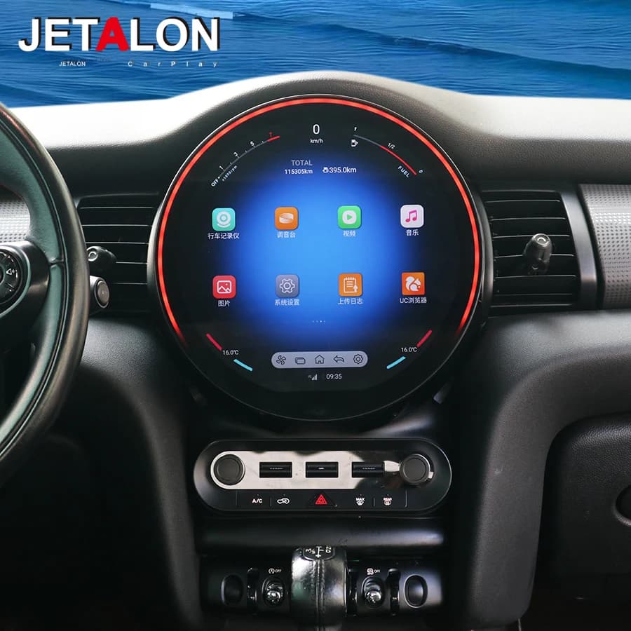11.8" Android Screen For BMW Mini One Cooper F54 F55 F56 F60 NBT EVO 2014-2024 Car Radio GPS Navigation Carplay Video Player HU