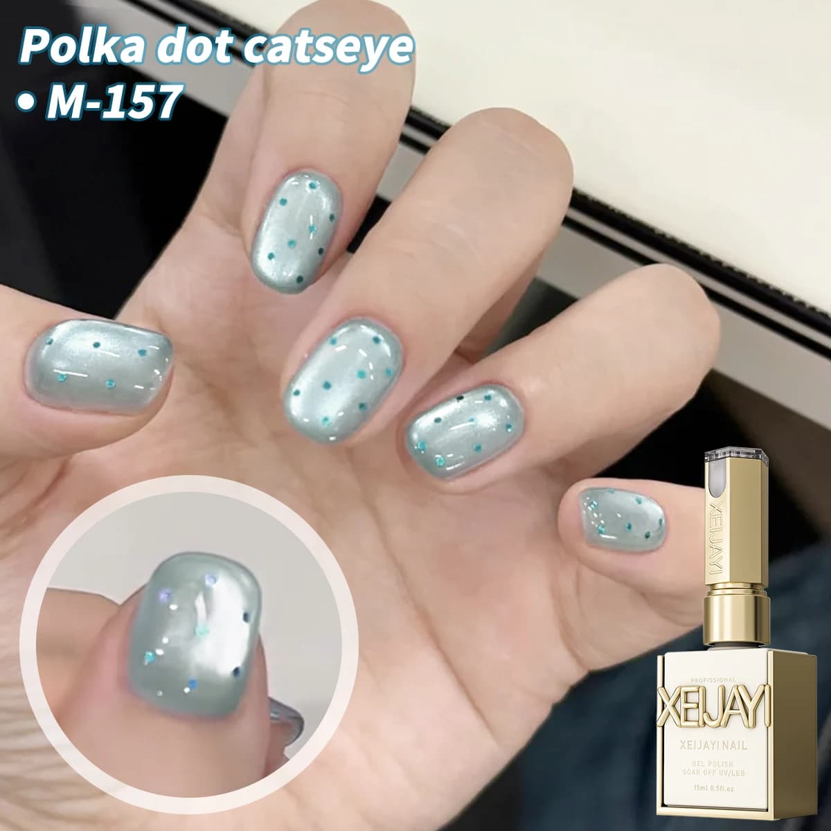 Smalto per unghie gel Cat Eye 1PC 15Ml Polka Dot, polimerizzazione UV LED, gel per nail art ad asciugatura rapida a lunga effetto - regalo ideale per le donne