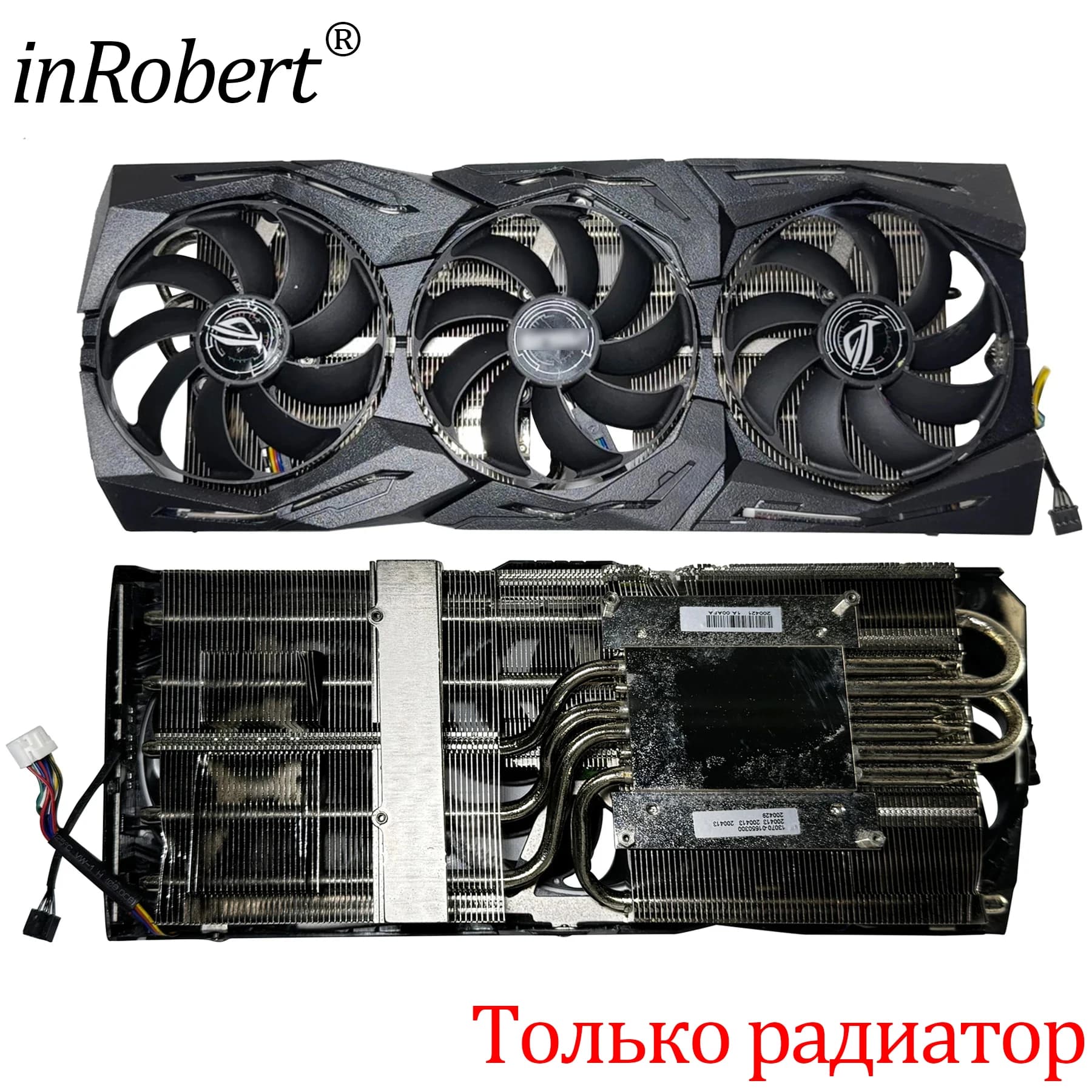 Dissipatore di calore della scheda video originale per ASUS ROG STRIX RTX2070S RTX2080 RTX2080S RTX2080Ti Dissipatore di calore della scheda grafica da gioco Non nuovo di zecca