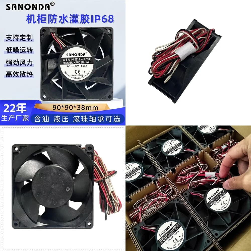 Ventola di Raffreddamento Industriale Impermeabile ad Alte Prestazioni per NMB 9038 24V 1.5A 9238, Ventola per Inverter per Armadietto NMB 09238DE-24P-CUE