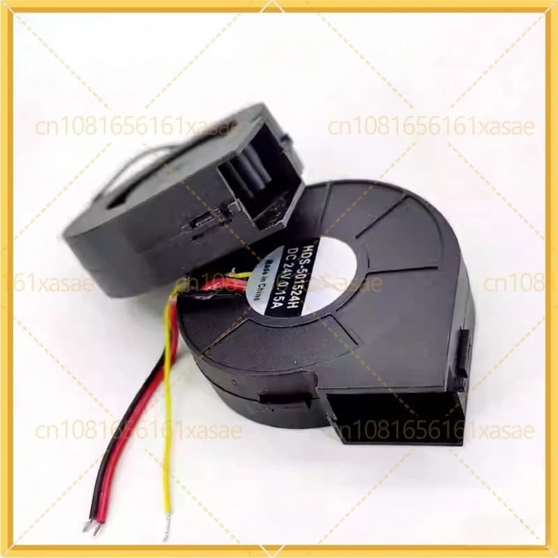Ventola di raffreddamento HDS-501524H DC24V 0.15A Nuova