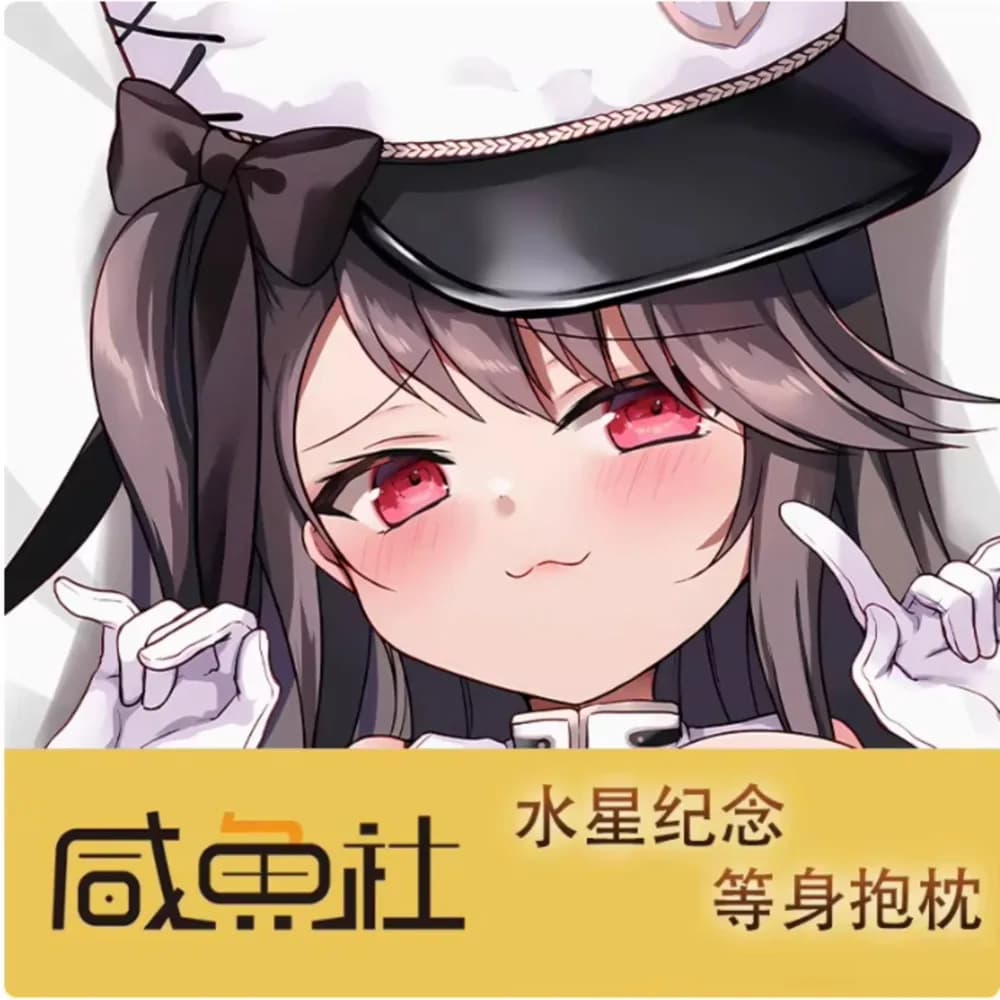 Azur Lane Pamiat Merkuria Sexy Cosplay Hing Dakimakura Federa per Cuscino Anime Loli Otaku, Cuscino Decorativo, Regalo per la Camera da Letto XY