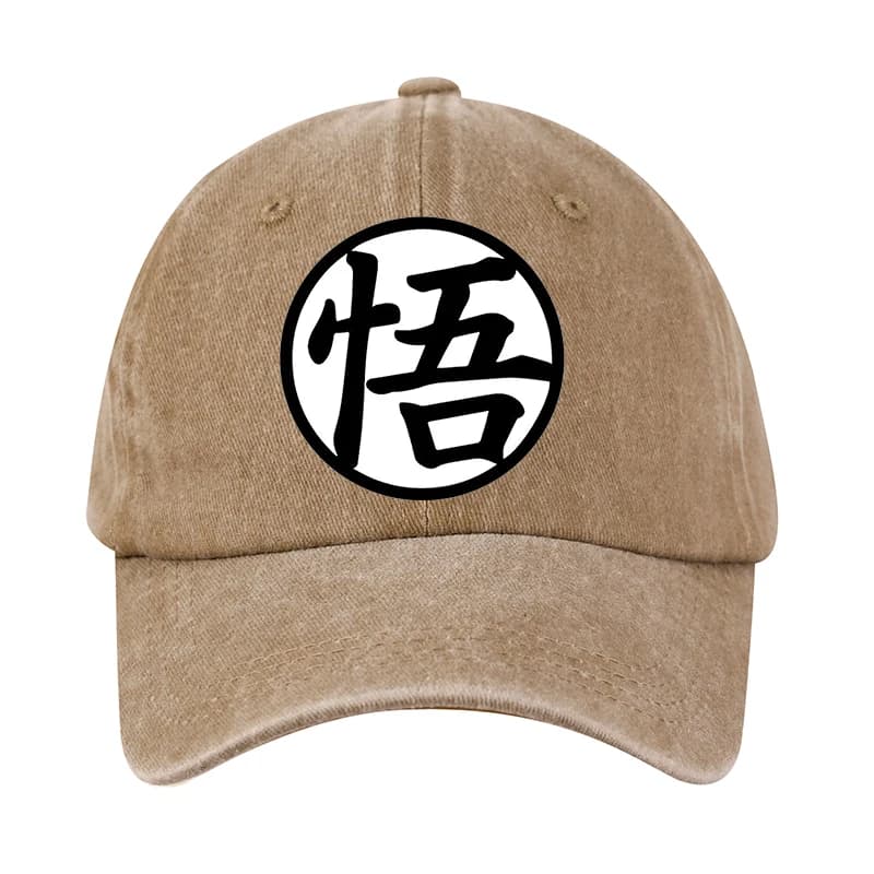 Baseball Dragon Ball Hat in Cotton Washed Effect, Hip Hop Style, with Horsetail Forum, Vintage, for Men and Women, Exterior Sports