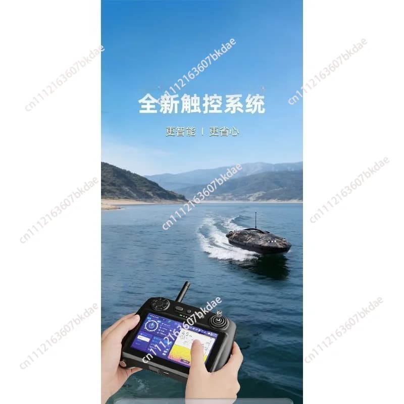RC Bait Boat CY5 2026 New 500M Range GPS Beidou HD Sonar Fish Finder Electronic Anchor Topo Map Fishing Bait Delivery Boat