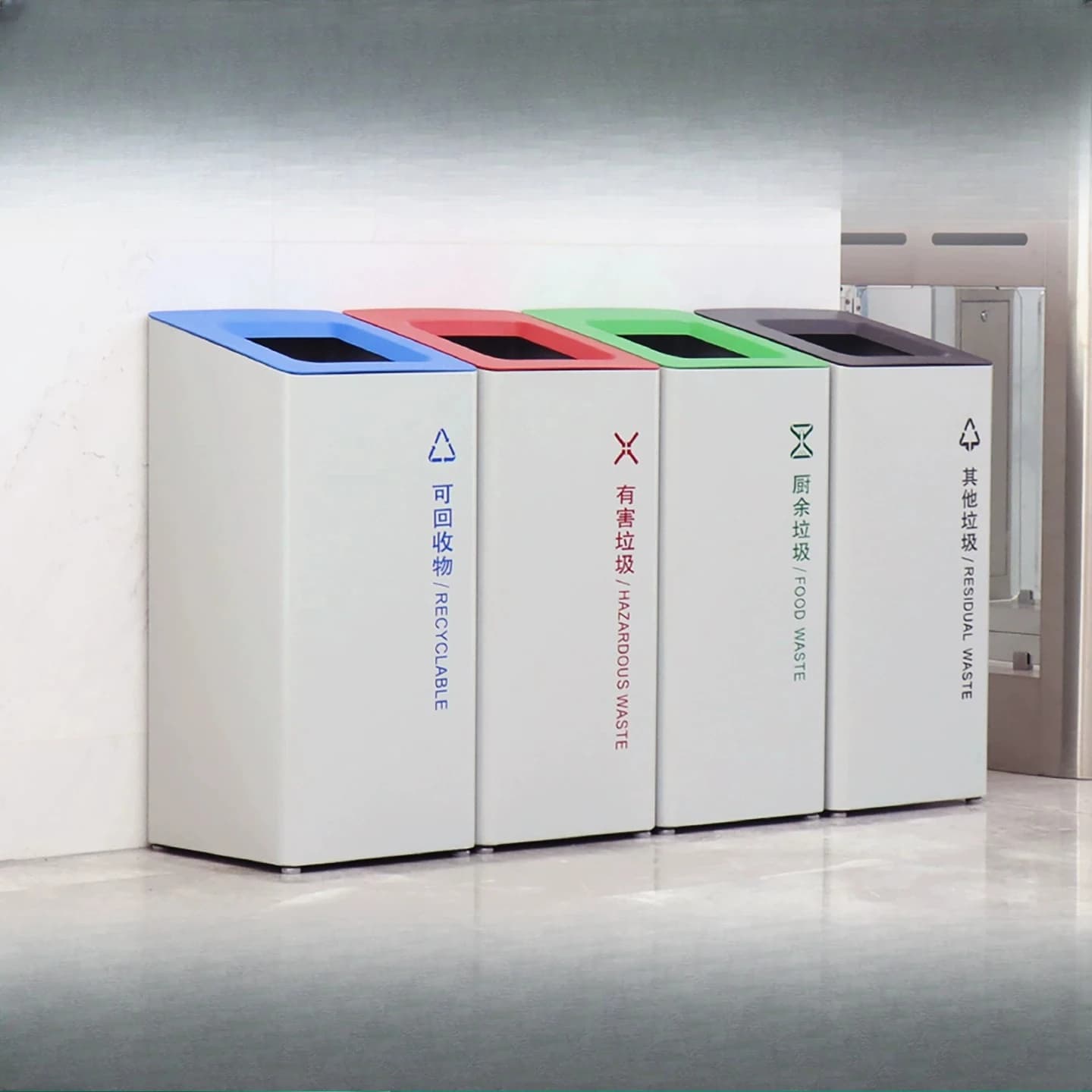 Indoor sorting trash can Commercial, uncovered public office building Shopping mall vertical leather box