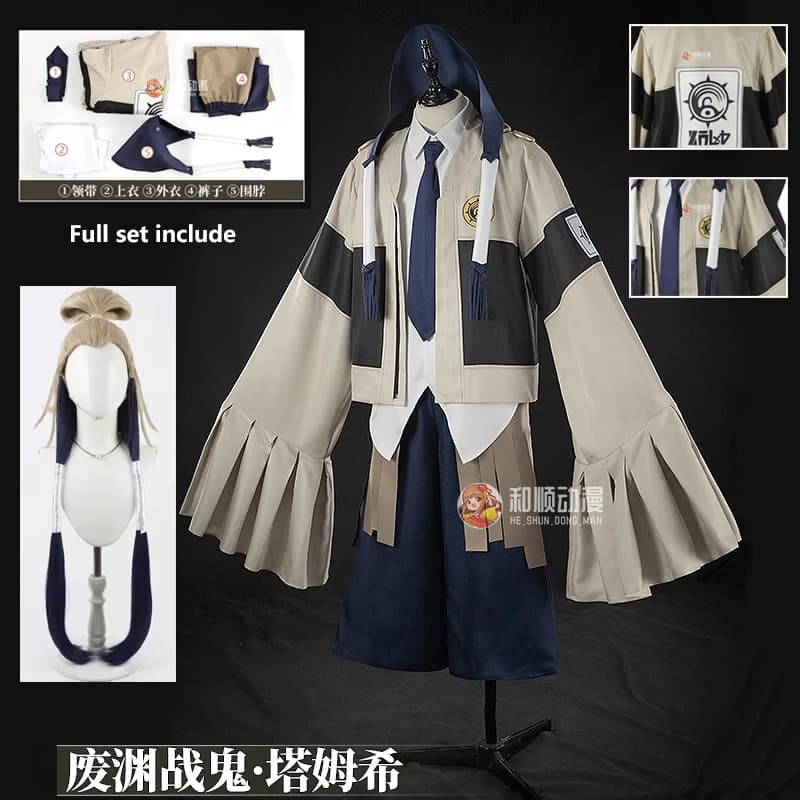 Anime Gachiakuta Tamsy Caines Costume Cosplay Parrucca Maschera Prop Detergenti Set completo per donna Uomo Carnevale Halloween Gioco di ruolo Festa