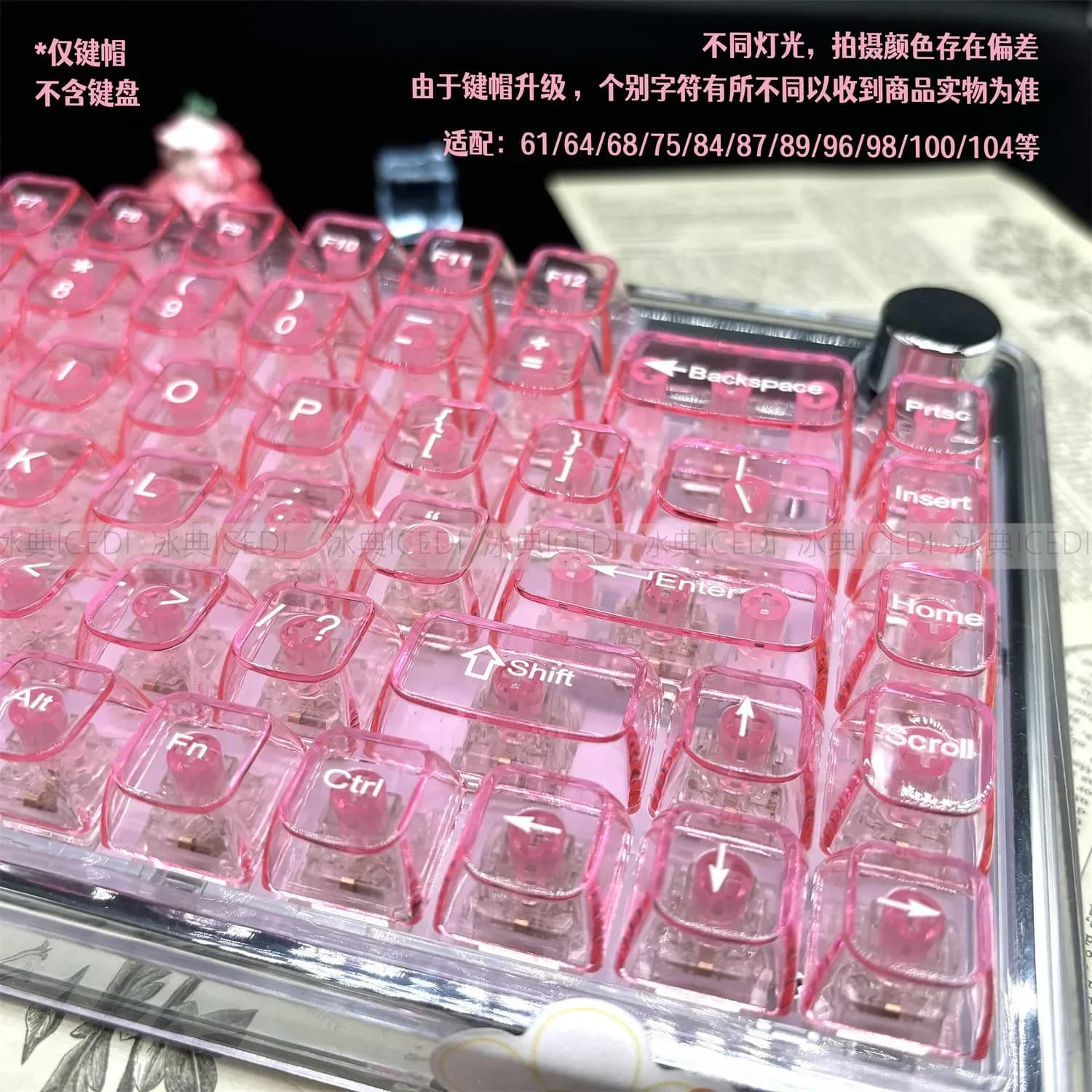 Keycap Rosa Trasparente ad Alta Trasparenza Anti-Pollution Luminoso per Tastiera Meccanica Personalizzata con Asse Satellite, Cristallo PC Magnetico
