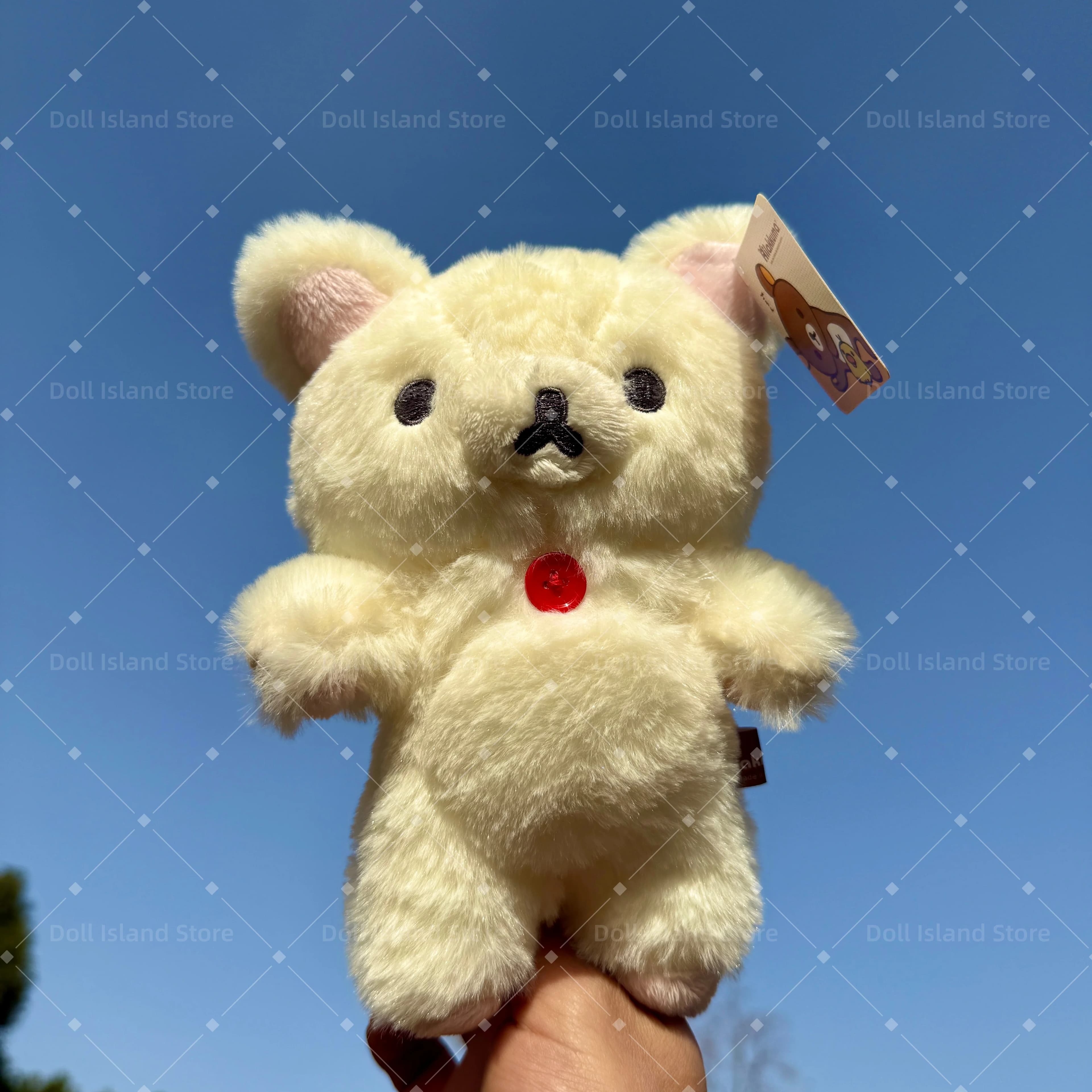 20 cm Shaggy Rilakkuma giocattoli di peluche Kawaii orso bianco bambola di pezza adorabile Anime Bear Room Deocr regalo di compleanno per i bambini