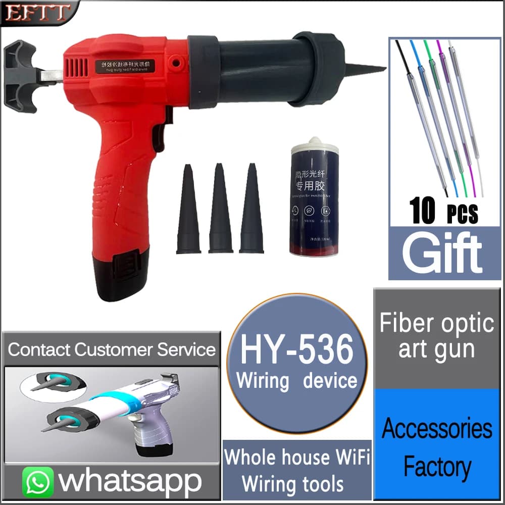 Kit di riparazione del filo della pistola per colla in fibra ottica invisibile FTTR Pistola in fibra di calore Strumento di cablaggio per estensione cavo trasparente per interni nascosti
