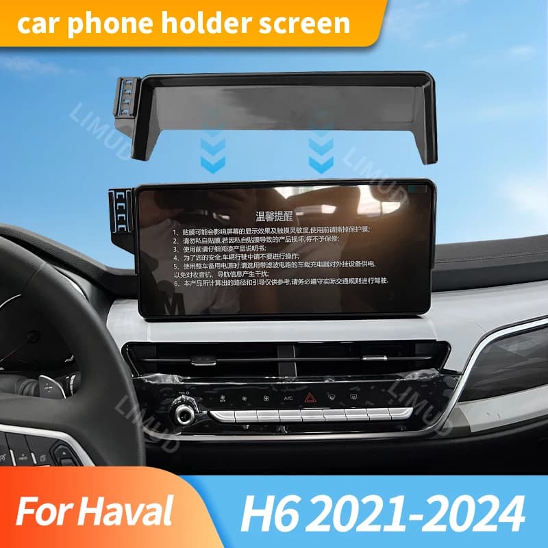 Supporto per telefono con schermo di navigazione per Haval H6 2021 2022 2023 2024, supporto per telefono da auto, accessori auto, supporto per ricarica wireless.