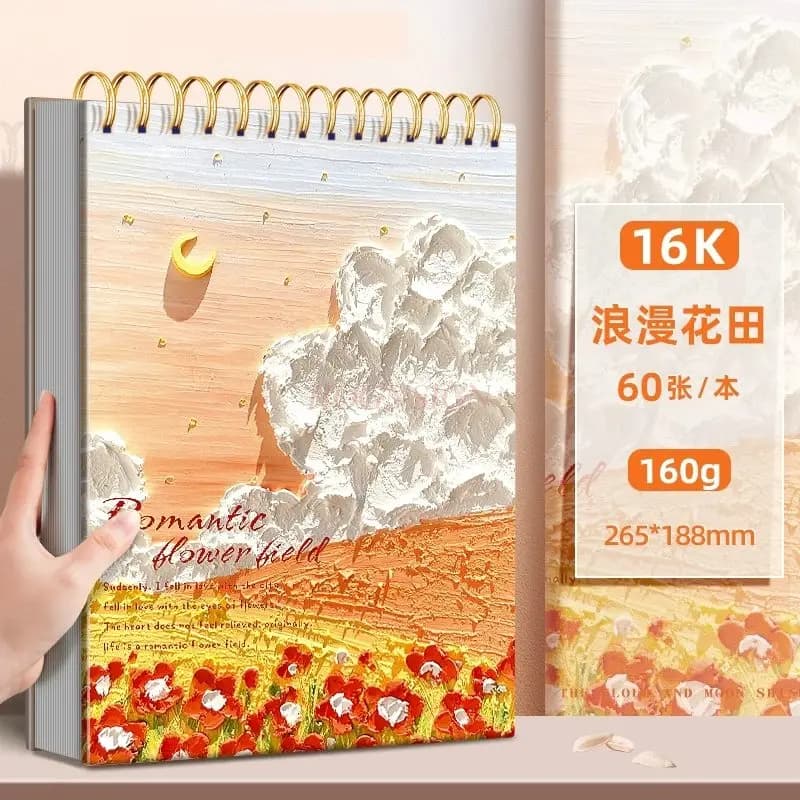 1book Art student specific oil painting stick, picture book, art book, watercolor, lead marker, special thick sketch paper