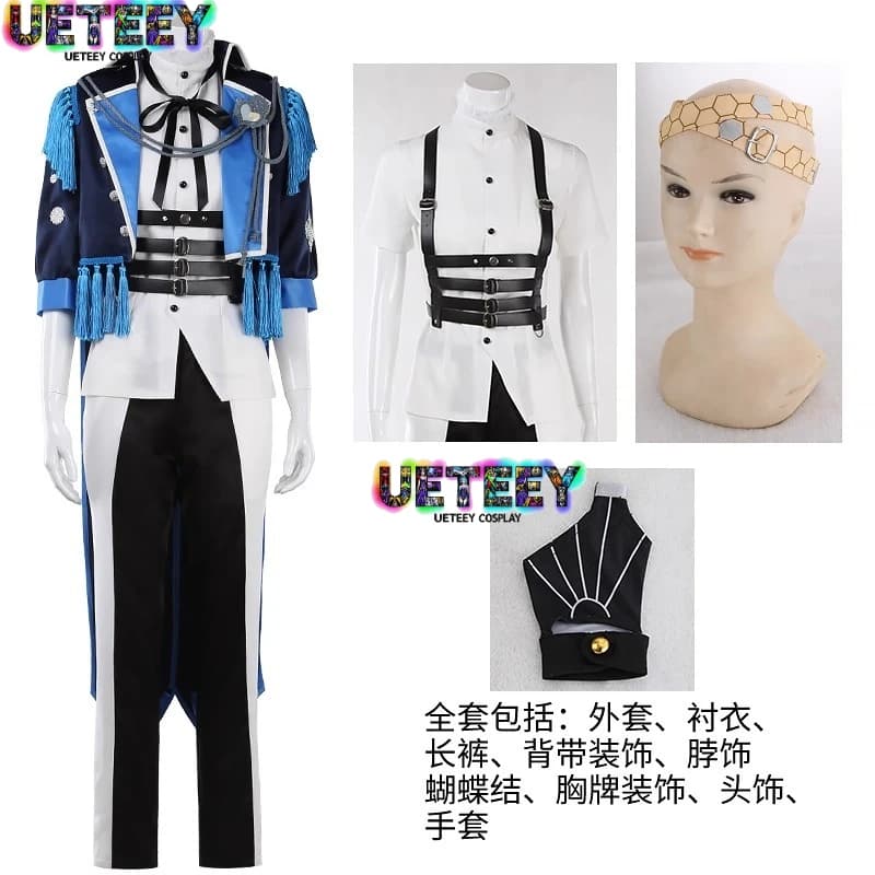 UETEEY COS Visual Prison Robin Lafitte Illustrazione anime Costume cosplay Halloween Anime Set Custom Size