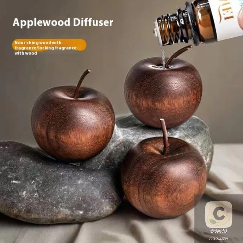 HUA HUA 1PCS Of Wooden Apple Shaped Essential Oil Diffuser Fragrance Diffuser Suitable For Home Bathroom Car Decoration