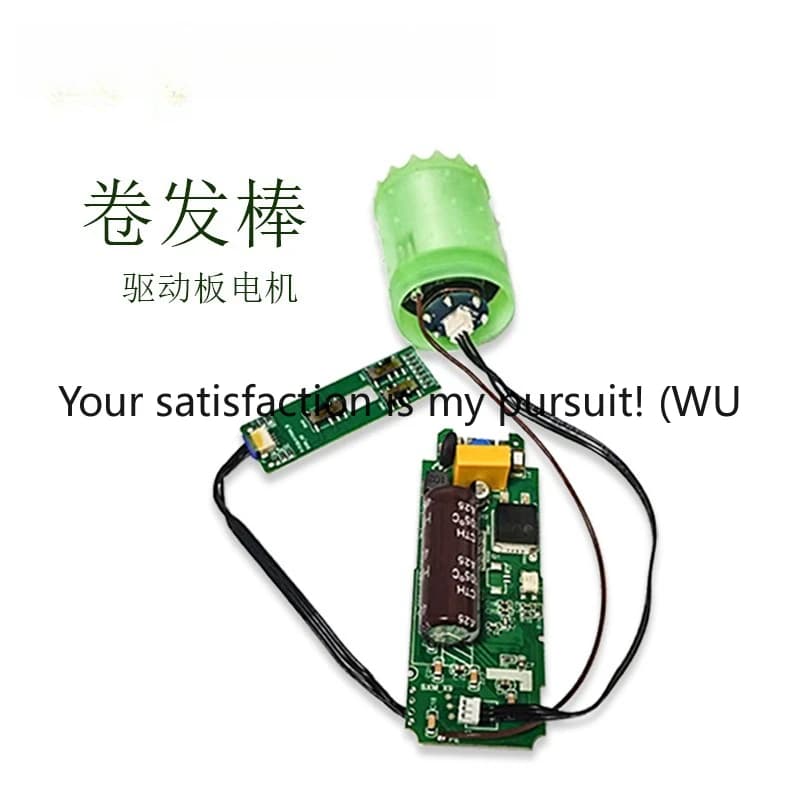 Circuito stampato PCB motore brushless ferro arricciacapelli 220V ad alta efficienza e prestazioni stabili