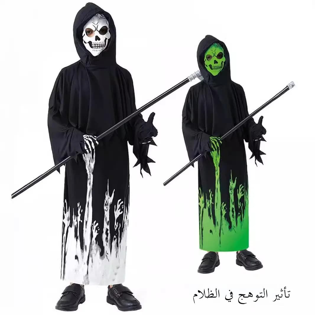 Nuovo Costume di Halloween per Bambini: Falce del Mostro, Messaggero Oscuro, Fantasma, Dio della Morte, Abito Luminoso Notturno