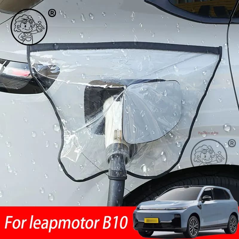 For leapmotor B10 2025 2026 Auto New Energy Vehicle charging port Rain cover Waterproof portable anti-loss accessories