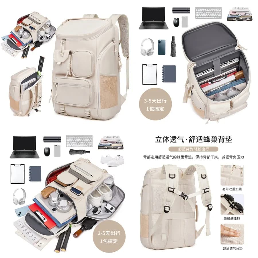 'New style】 Large capacity man's backpack, for leisure, for business trips, for cycling, hiking, waterproof, for outdoor mountaineering
