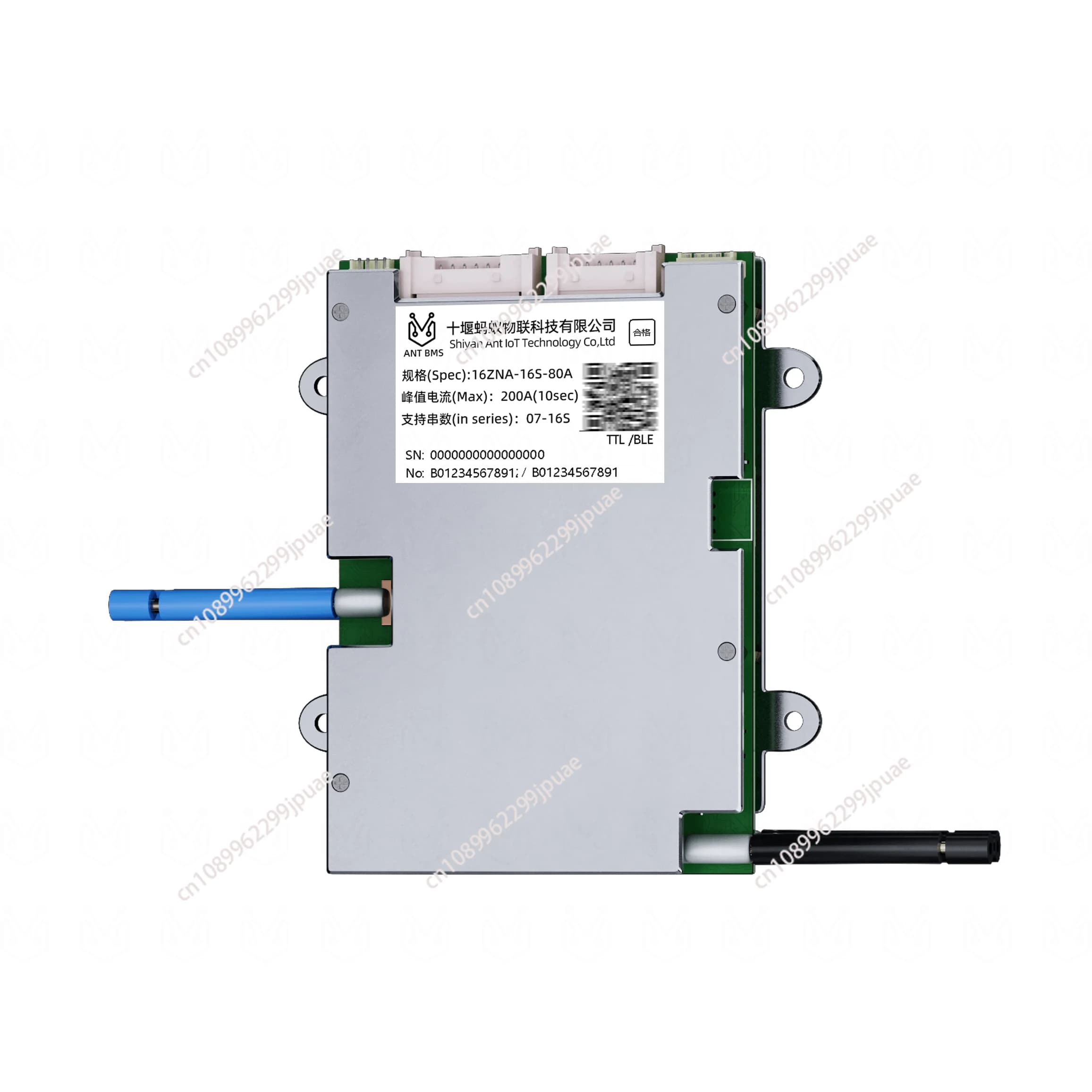 Scheda di protezione BMS serie 7-16 equalizzazione intelligente universale al litio ferro ternario con controllo della temperatura TTL Bluetooth