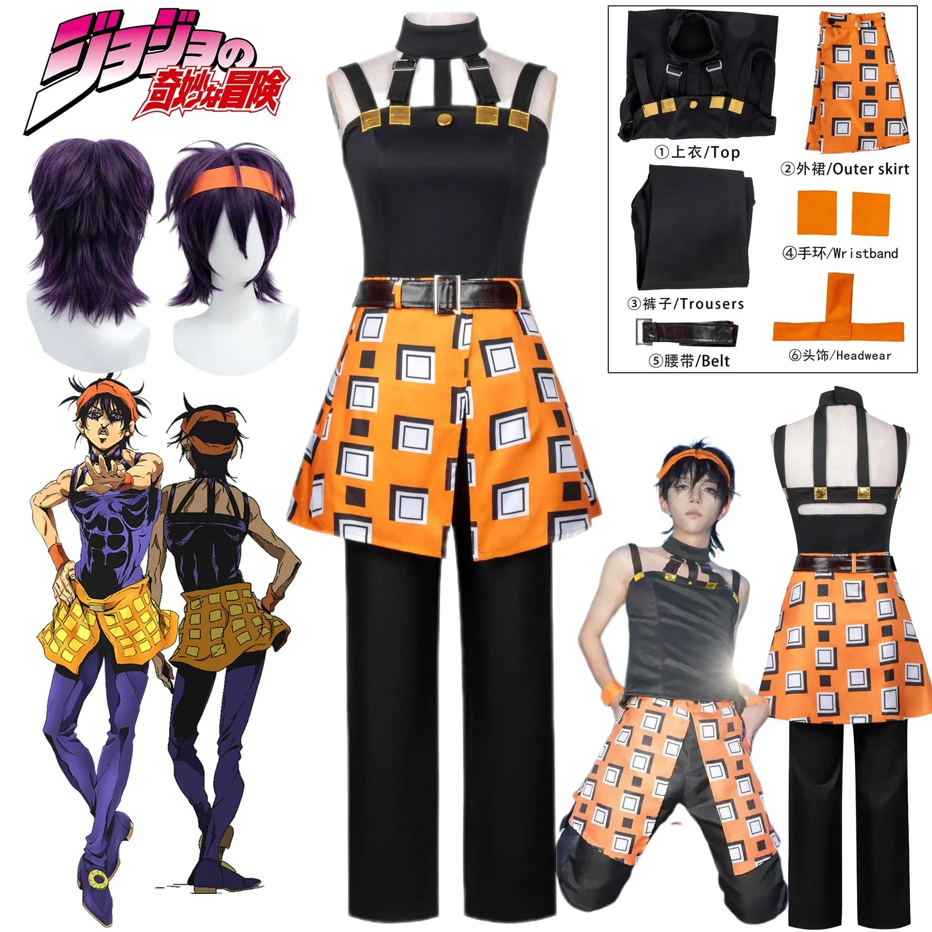 JOJO Narancia Ghirga Cosplay Costume Wig Anime Ghirga Narancia Fancy Outfit Full Set Halloween Carnival Party Women Cos Uniform