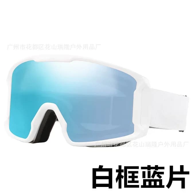 Occhiali Sportivi da Esterno per Sci, Alpinismo, Ciclismo, Antivento, Antiriflesso, Occhiali da Sole per Neve