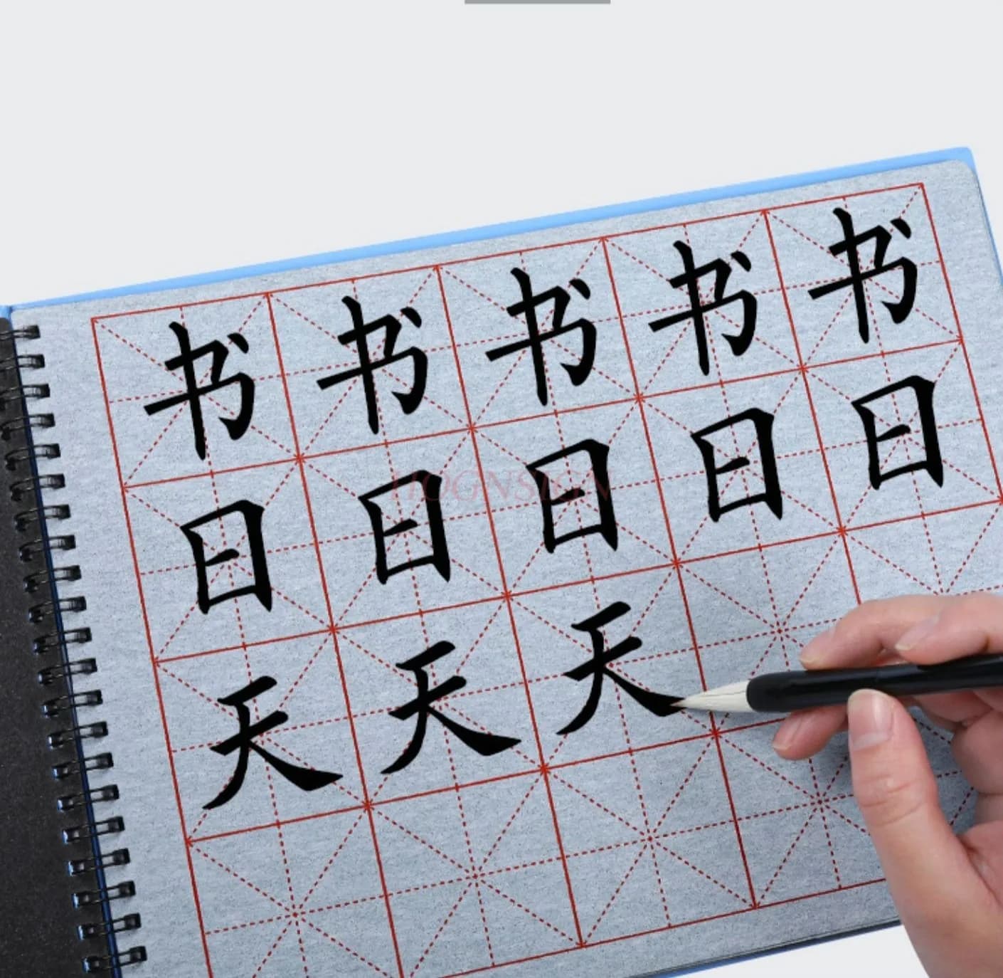 1PCS Water Writing Book Set, Water Writing Cloth for Practicing Calligraphy, Brush Writing, New Generation of Writing Room