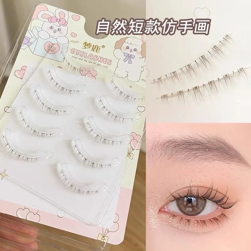 5 Pairs Natural Brown 4-7mm Air False Lower Eyelashes with Transparent Stem for Manga Under-Eyelash Extension Makeup Tools