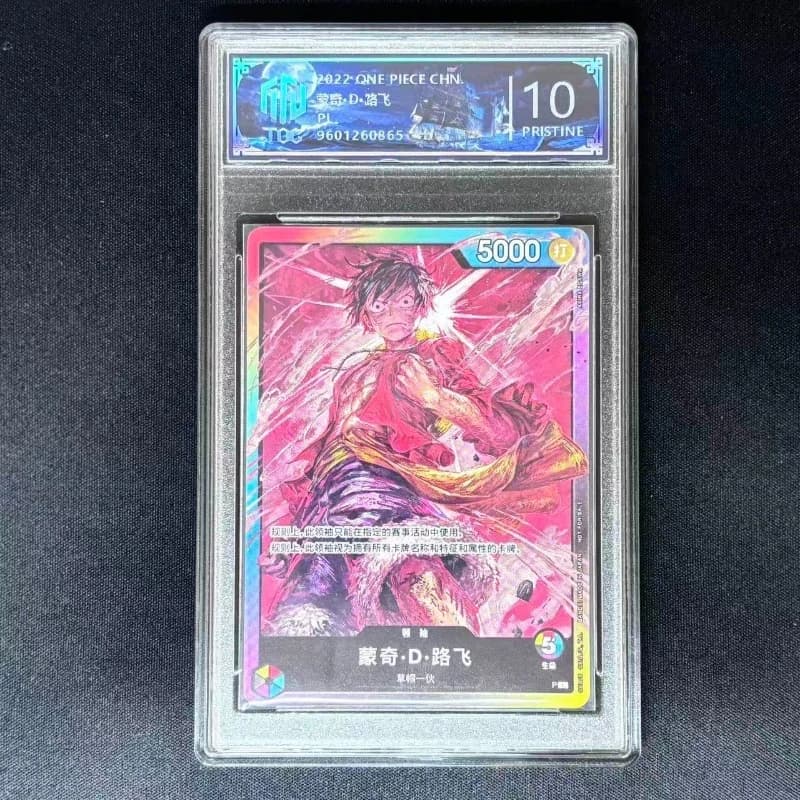 ONE PIECE Anime Game Accessories Genuine TOC Four Emperors Japanese Version Simplified Chinese Rating Toy Card Birthday Gift