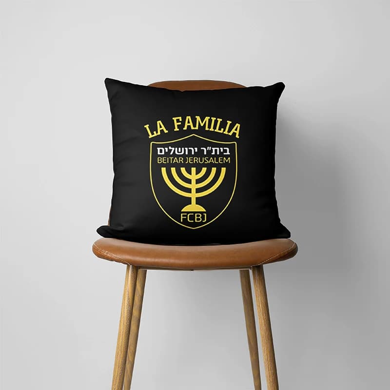 Israele Beitar gerusalemme federa regalo decorativo per la casa divano cuscini per auto 45x45cm federa quadrata cuscino per sedia Cove 188