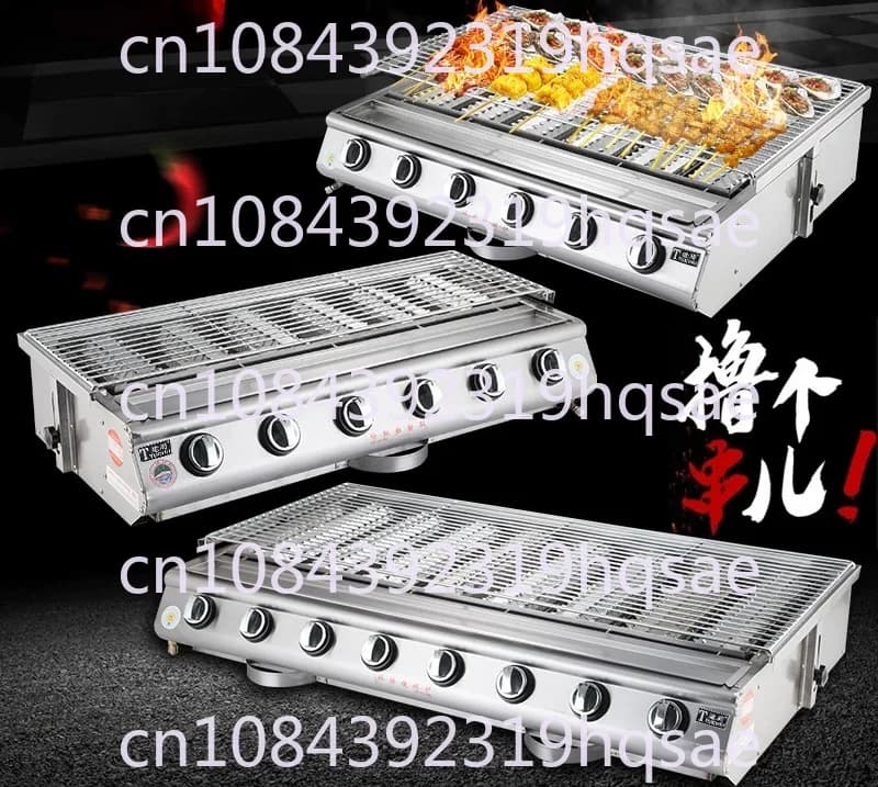 Gas Grill for Oyster Fish Commercial Street Food BBQ Grill Outdoor Camping Stove Propane Burner
