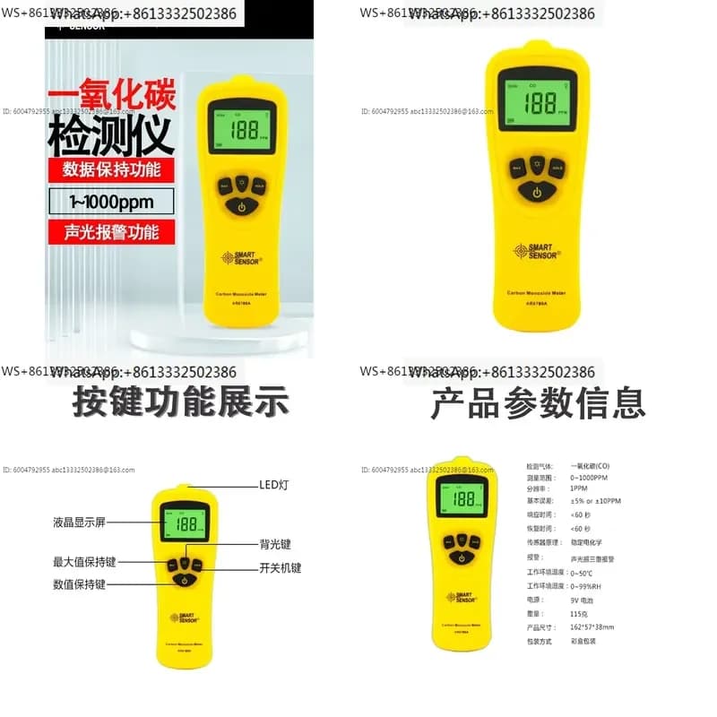 Household carbon monoxide detector, digital display, handheld monoxide , gas concentration CO detector
